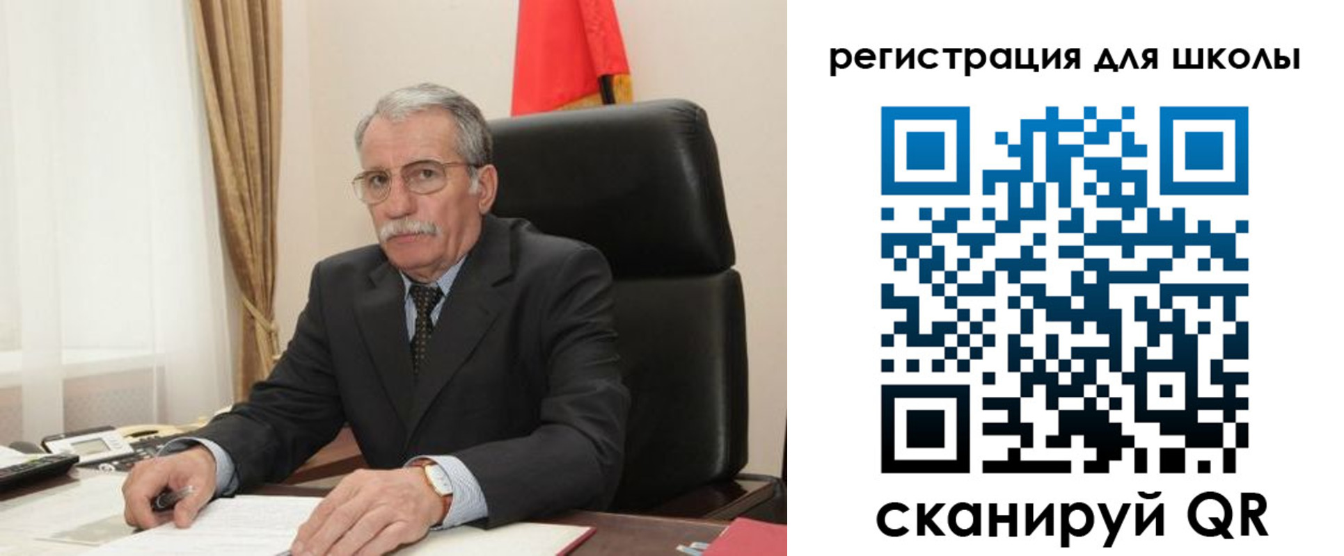 прописка для кредита в Мегионе